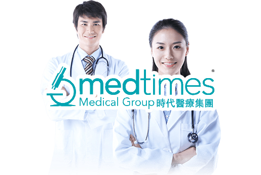 襄垣分部 香港时代基因检测中心